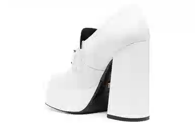 Versace Leather Slip-On Heels White