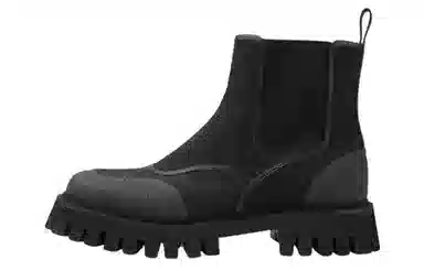 Gucci Chelsea Boots Black