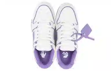 OFF-WHITE Out Of Office White Purple