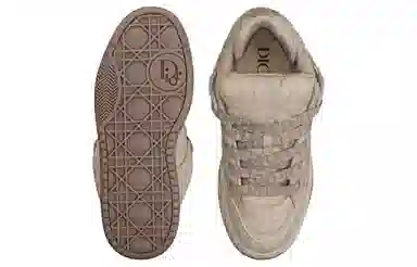 DIOR B9S Leather Low Top Sneakers Beige
