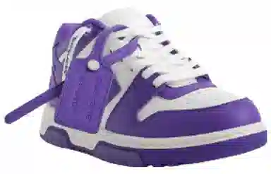 OFF-WHITE Out Of Office Purple