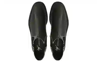 Giuseppe Zanotti Chelsea Boots Black