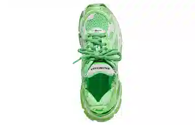 Balenciaga Runner White Green