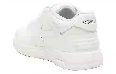 OFF-WHITE Out Of Office