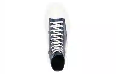 Alexander McQueen Tread Slick Blue