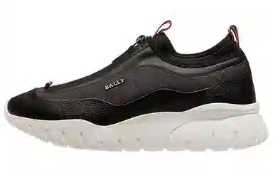 BALLY Biko