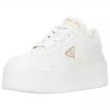 Prada Low Top Lace-Up Sneakers White