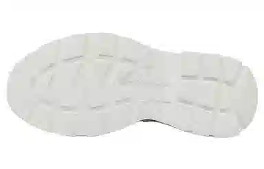 Alexander McQueen Tread Slick Graffiti White