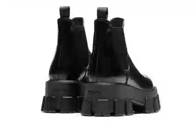 Prada Monolith Chelsea Boots Black
