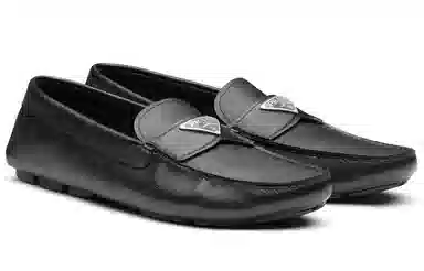Prada Saffiano Loafers Black