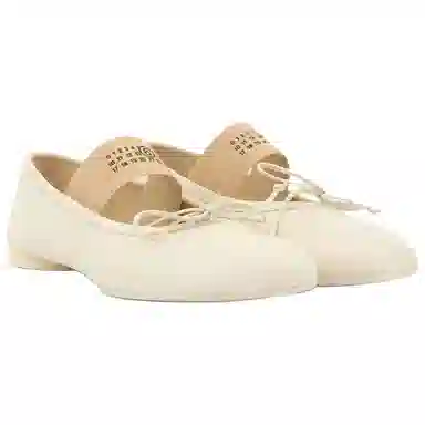 MM6 Maison Margiela Anatomic Beige