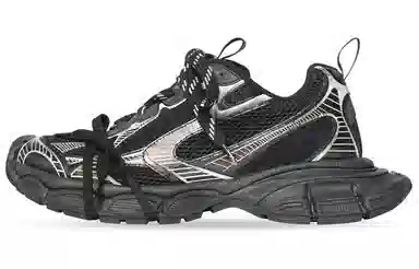 Balenciaga 3XL Black Silver