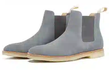 MASCAL Chelsea Boots Grey