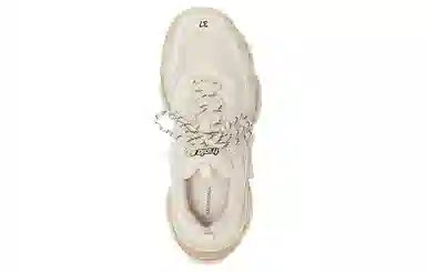 Balenciaga Triple S Beige
