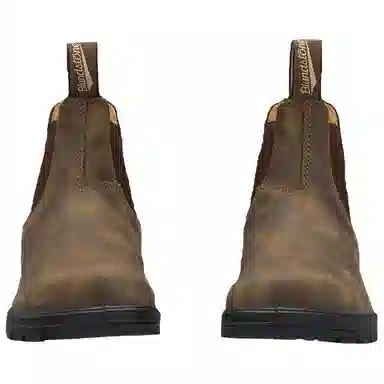 Blundstone Chelsea Boots Brown