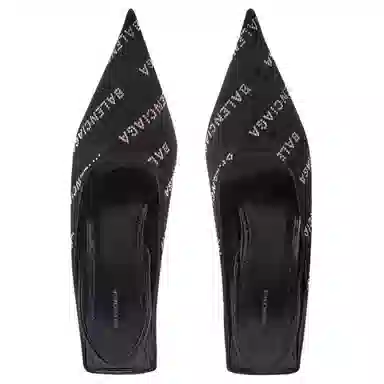 Balenciaga Knife 8cm