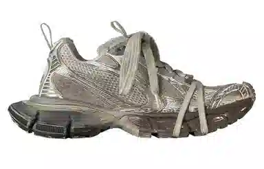 Balenciaga 3XL Beige