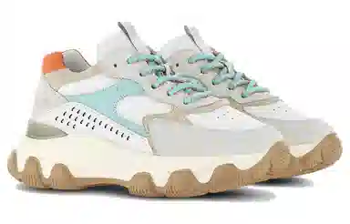 Hogan Hyperactive Beige