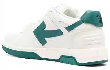 OFF-WHITE Out Of Office White Green