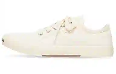 Balenciaga Paris Low White