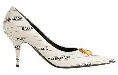 Gucci x Balenciaga Knife The Hacker Project White