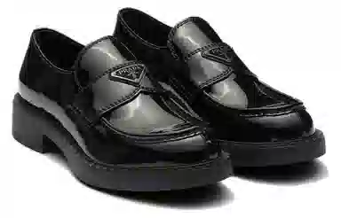 Prada Loafers Black