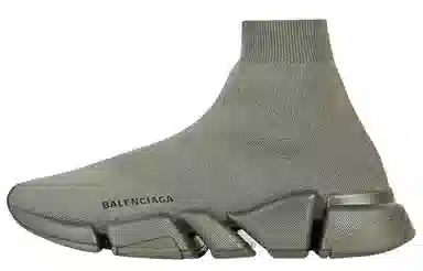Balenciaga Speed 2.0 Olive