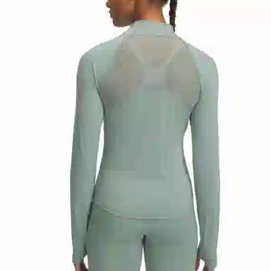 Under Armour Vanish Elite