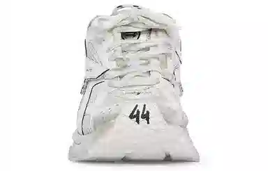 Balenciaga Runner White