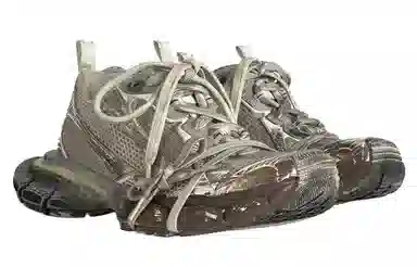 Balenciaga 3XL Beige