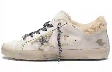Golden Goose Super-Star Beige