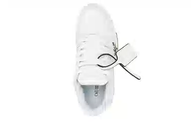 OFF-WHITE Out Of Office Low Sneakers White