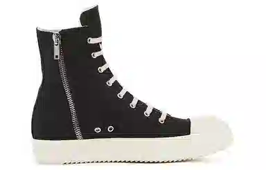 Rick Owens DRKSHDW Fogachine