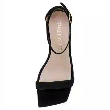 stuart weitzmanSW Nudistjune