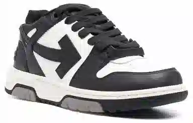 OFF-WHITE Out Of Office Black White