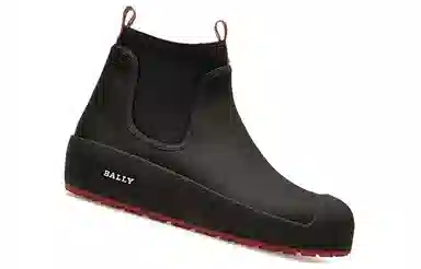 BALLY Cubrid