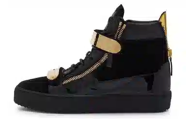 Giuseppe Zanotti GZ Coby High Top Black