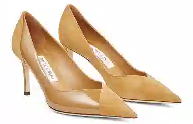 Jimmy Choo Cass 75
