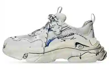 Balenciaga Triple S White