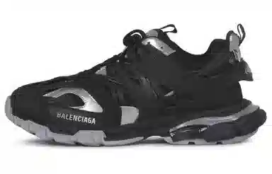 Balenciaga Track 1.0 Black Silver