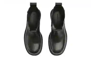 Bottega Veneta Lug Chelsea Boots Dark Green