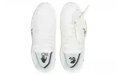 OFF-WHITE Out Of Office