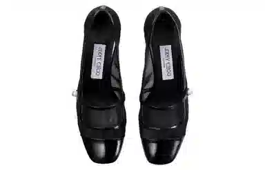 Jimmy Choo Elisa 4.5cm