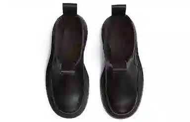 Bottega Veneta Tire Chelsea Boots Black