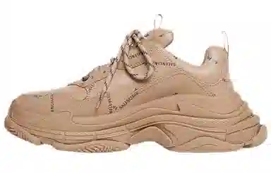 Balenciaga Triple S Beige