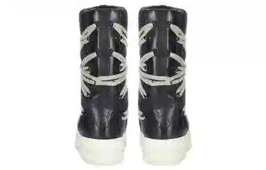 Moncler x Rick Owens Snow Boots Black