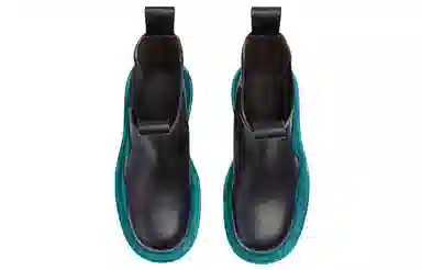 Bottega Veneta Tire Chelsea Boots Black Blue