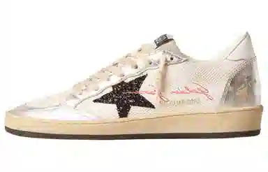 Golden Goose Ball Star White