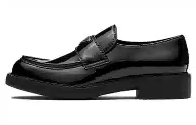 Prada Loafers Black