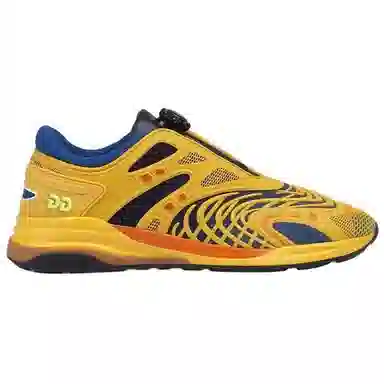 Gucci Ultrapace R Yellow